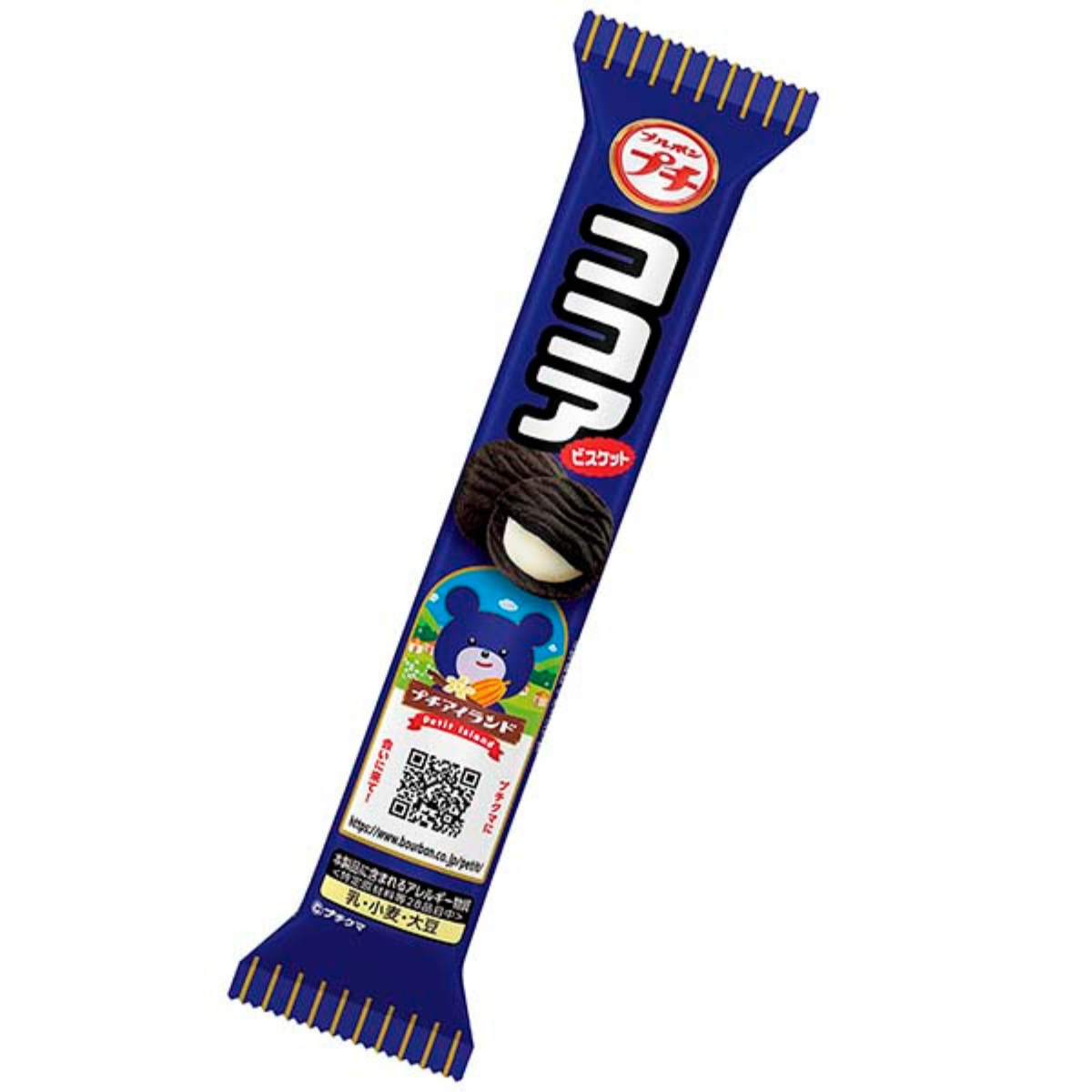 BOURBON  Petit Mini Cream Sandwich Cocoa Biscuit - NIPPONJourney