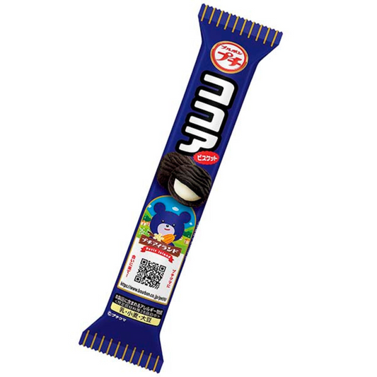 BOURBON  Petit Mini Cream Sandwich Cocoa Biscuit - NIPPONJourney