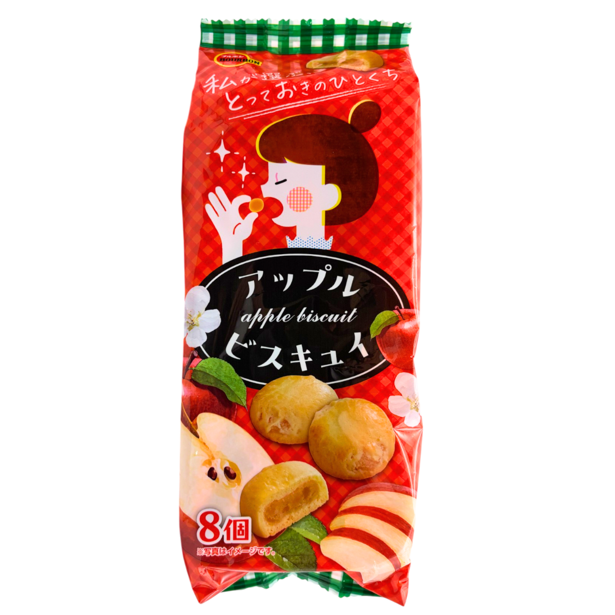 BOURBON  Apple Biscuit (Filled cookies with apple pulp) 8P - NIPPONJourney