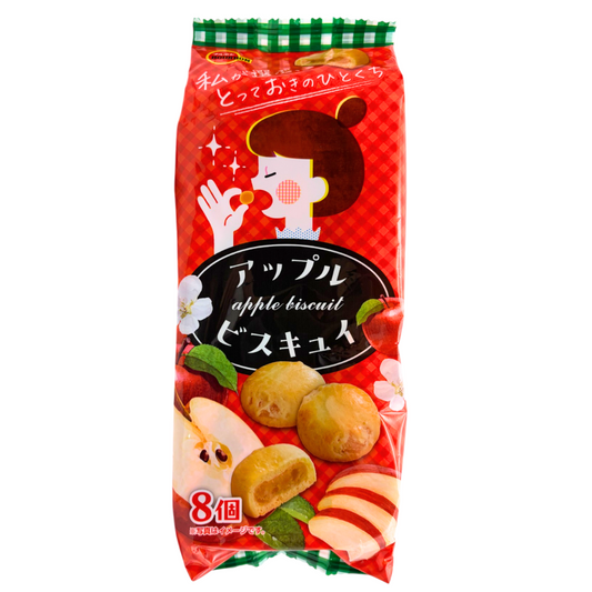 BOURBON  Apple Biscuit (Filled cookies with apple pulp) 8P - NIPPONJourney