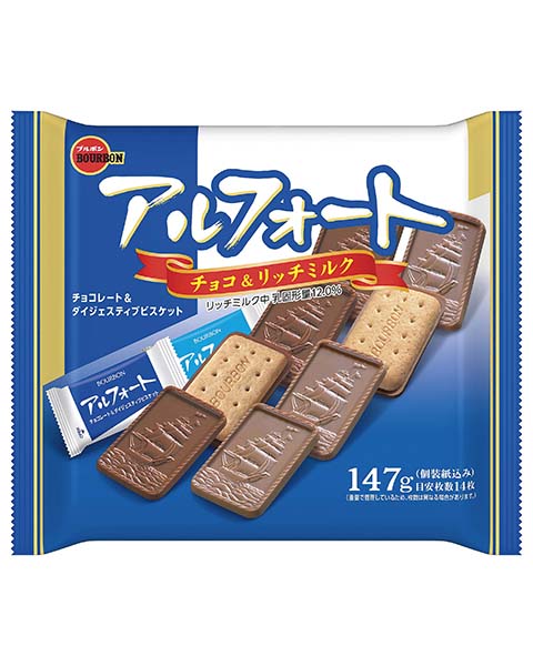 BOURBON Alfort Chocolate & Biscuit Family Size
