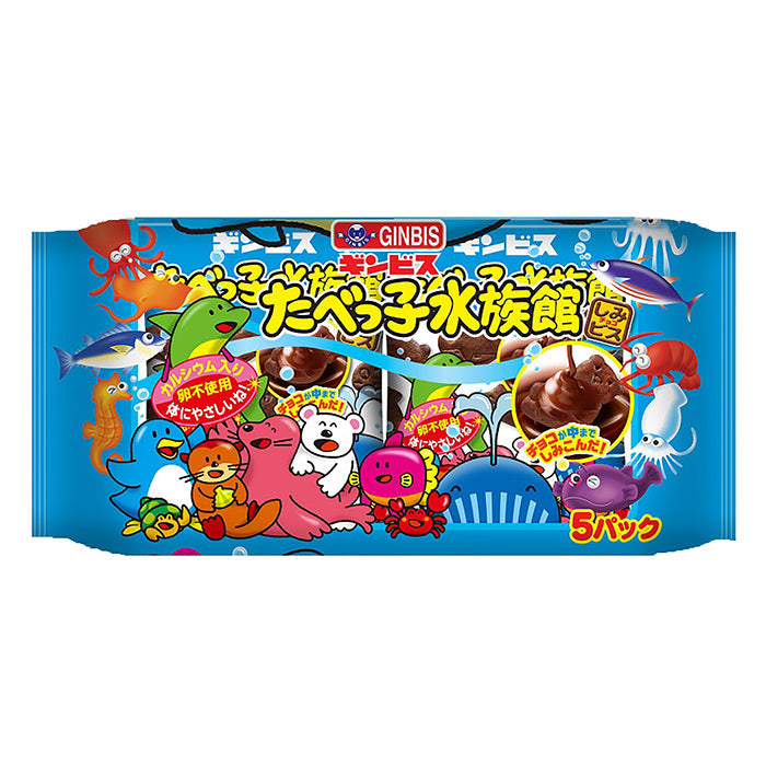 Tabekko sea animal chocolate biscuits 5-pack with calcium, featuring fun sea creature shapes, image of packaging on blue background.