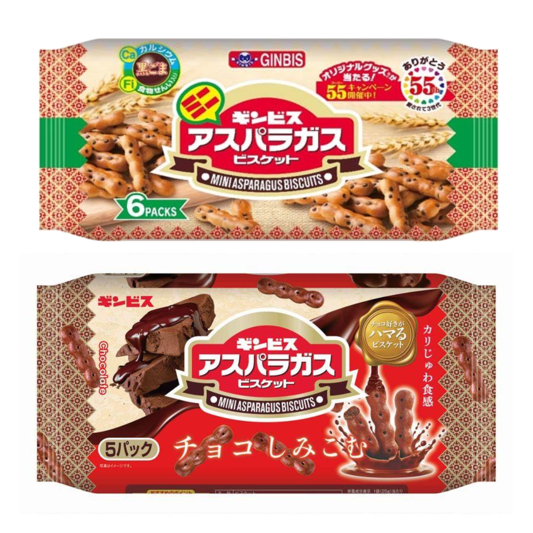 Packaging of Mini Asparagus Biscuits in sesame and chocolate flavors, highlighting crispy texture with black sesame and chocolate coating.