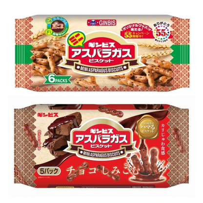 Packaging of Mini Asparagus Biscuits in sesame and chocolate flavors, highlighting crispy texture with black sesame and chocolate coating.