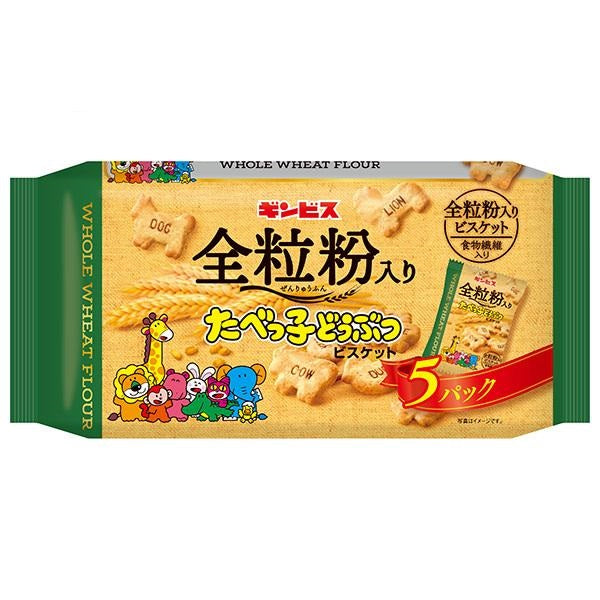 Tabekko Animal Shaped Biscuit 5P featuring wholegrain, vegetables, and fruit, suitable for wider taste range. Contains wheat and dairy.