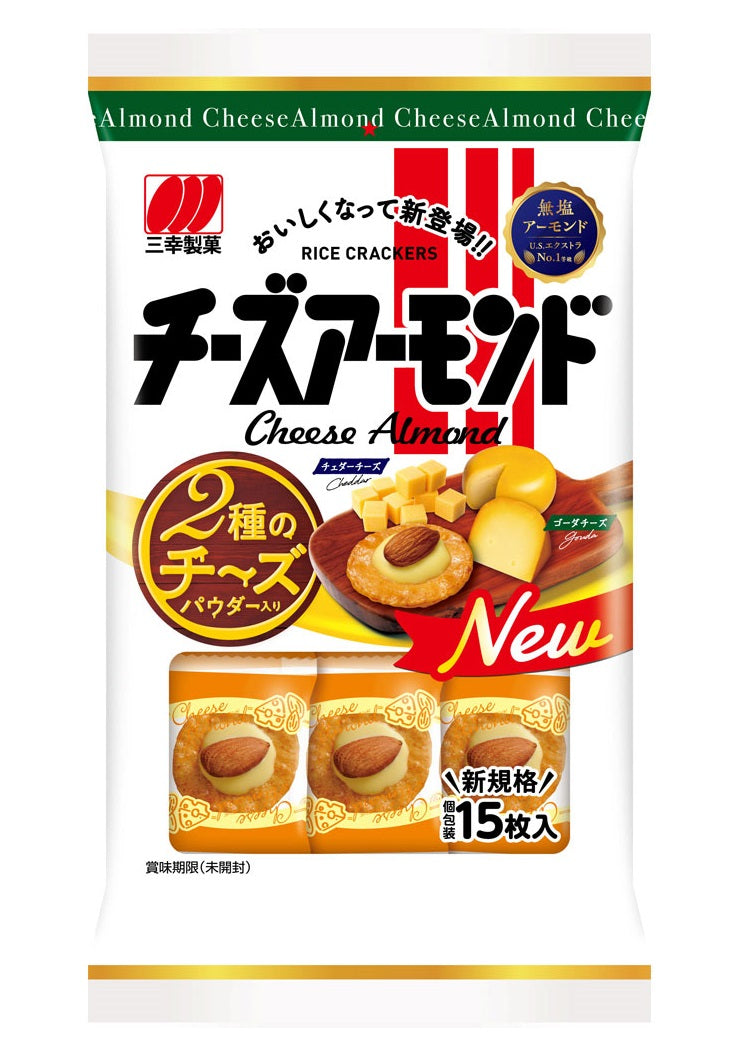 Cheese Almond Rice Crackers, soy sauce-flavored, 15 pieces, wheat & dairy allergens highlighted.