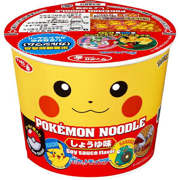 Ramen Sapporo Ichiban Pokemon Noodle Cup with soy sauce flavor, featuring Pikachu design and scallop, shrimp, chicken, and pork umami.