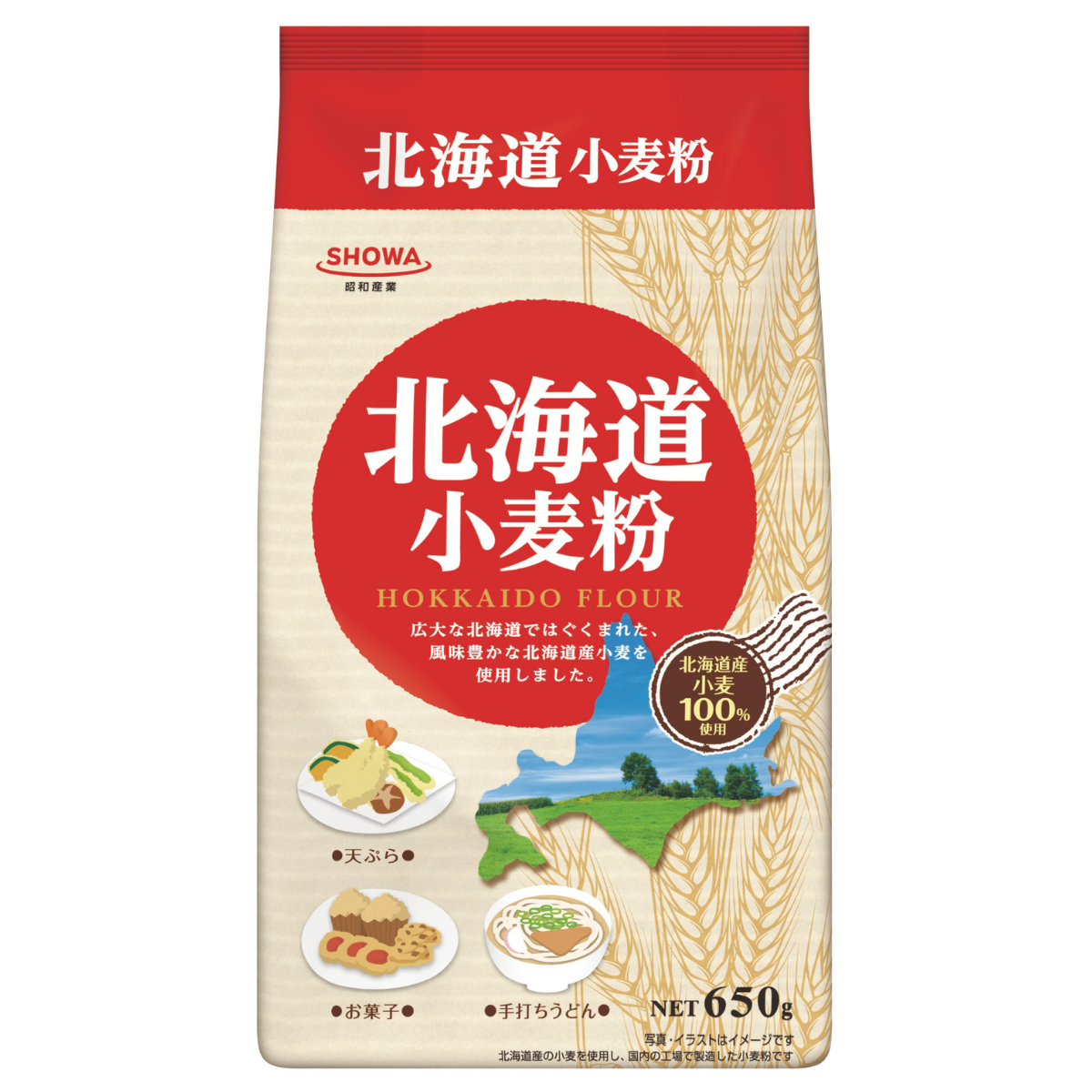 SHOWA SANGYO Hokkaido flour