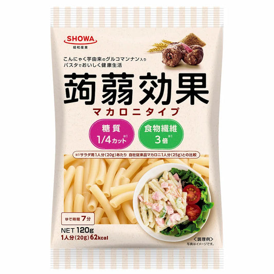 Package of Showa Glucomannan Macaroni, low-calorie option with reduced carbs, featuring konjac root, suitable for wheat allergen diets.
