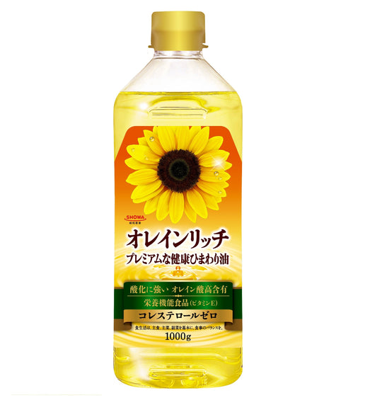 Olein Rich Sunflower Oil 1000g bottle, premium healthy oil high in oleic acid and vitamin E, ideal for cooking and dressings.
