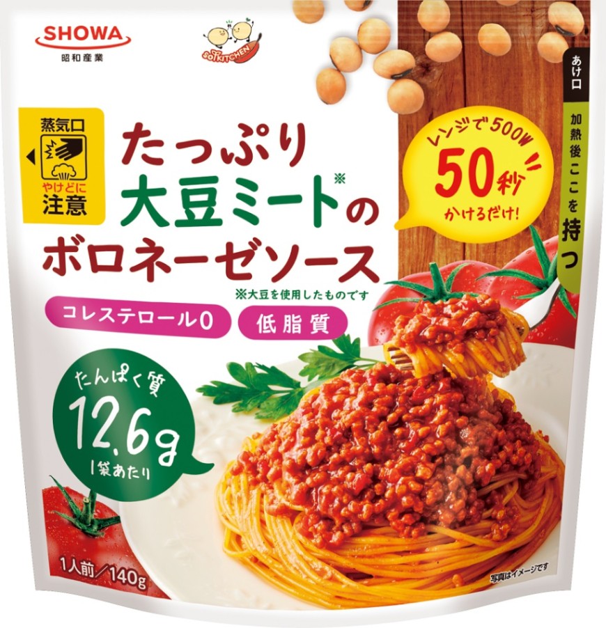 Sauce with Soy Meat 140g packaging, Bolognese flavor, featuring soy meat with 12.6g protein, low fat, no cholesterol, microwavable, allergy info shown.