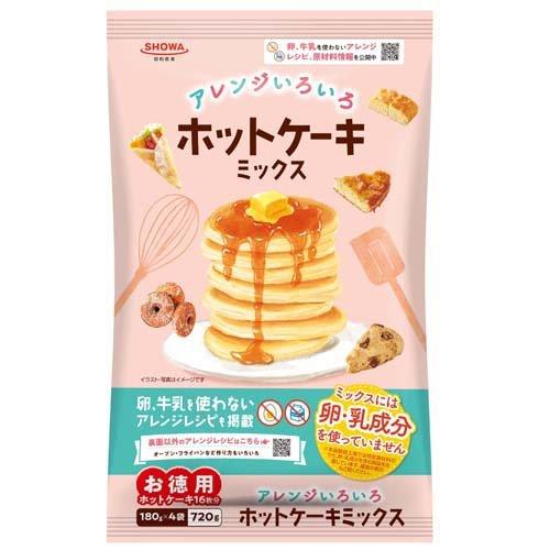 Hot Cake Mix 720g with various arrangements, dairy-free and egg-free, in a convenient sachet with pancake image on label.
