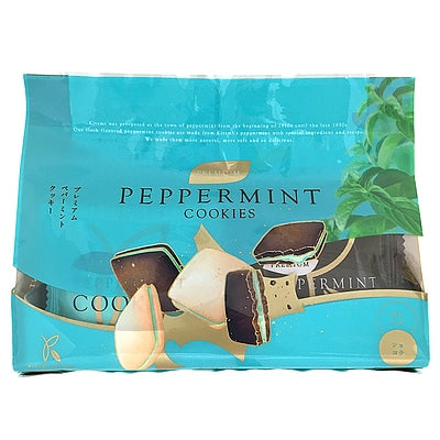 Premium Peppermint Cookie 6P package featuring chocolate and plain peppermint cookies from Kitami, Hokkaido.
