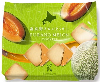 Furano Melon Cookie package with Hokkaido melon and chocolate filling, allergens include wheat, dairy, egg, and soybean.
