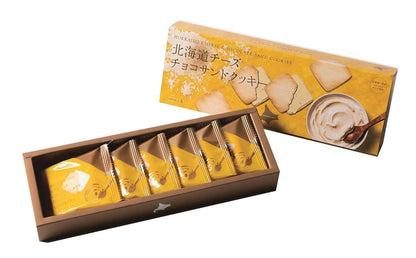Hokkaido Cheese Chocolate Sandwich Cookies 6-pack with Parmesan aroma, displayed in an elegant box, highlighting rich, gourmet flavor.