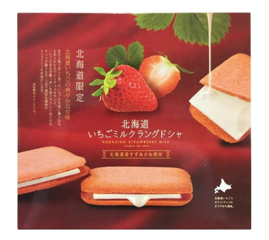 Hokkaido Strawberry Milk Langue de Chat cookies with white chocolate filling, featuring fresh strawberries and smooth chocolate.