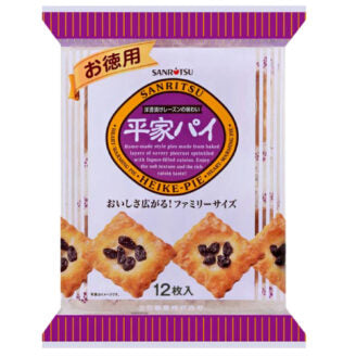 SANRITSU Heike Pie Value Pack with 12 pieces, featuring layers of pastry topped with alcohol-soaked raisins for a fluffy texture.