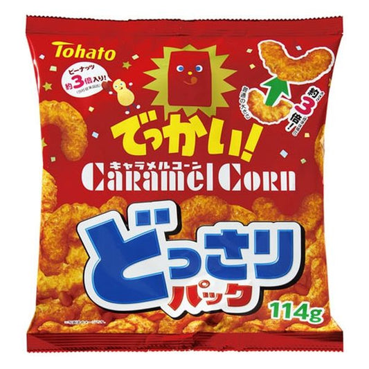 Japanese value pack of caramel corn snack, 3 times larger than regular size, 114g, with bright red packaging, showing allergens: dairy, peanut, almond, soybean.