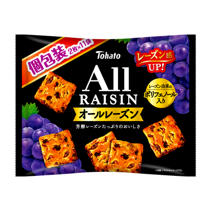Tohato All RAISIN Cookie Family Size pack; moist cookies bursting with raisin flavor, includes two shareable packets. Contains allergens: egg, dairy, wheat, soybean.