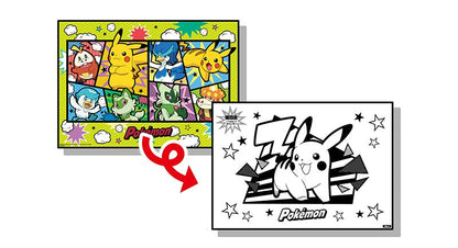 Pokemon snack box with Pikachu-shaped corn puffs and a coloring poster. Includes dairy and soybean allergens.