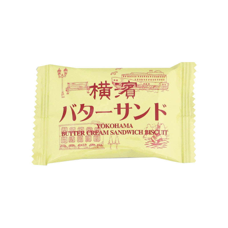 Yokohama Butter Cream Sandwich Biscuit in yellow packaging with red text and Yokohama scenery illustration