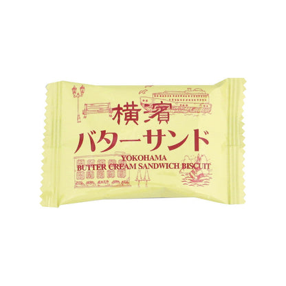 Yokohama Butter Cream Sandwich Biscuit in yellow packaging with red text and Yokohama scenery illustration