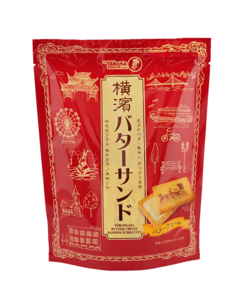 Yokohama Butter Sandwich Cookie packaging featuring biscuits with butter cream, enhanced with salt, showcasing Yokohama scenery.
