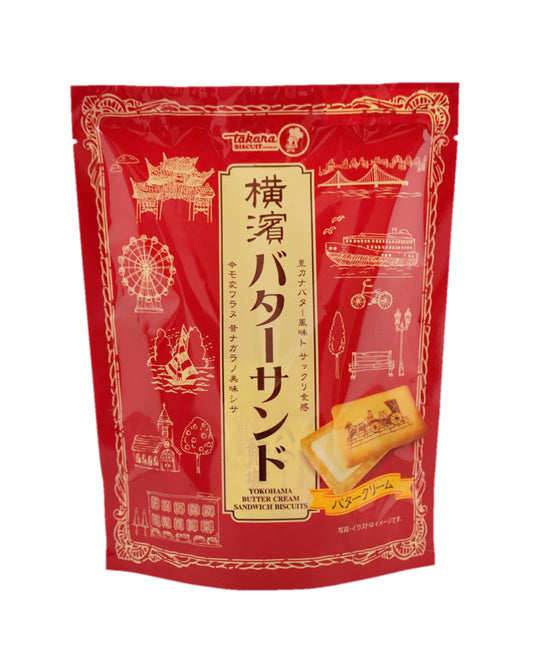 Yokohama Butter Sandwich Cookie packaging featuring biscuits with butter cream, enhanced with salt, showcasing Yokohama scenery.