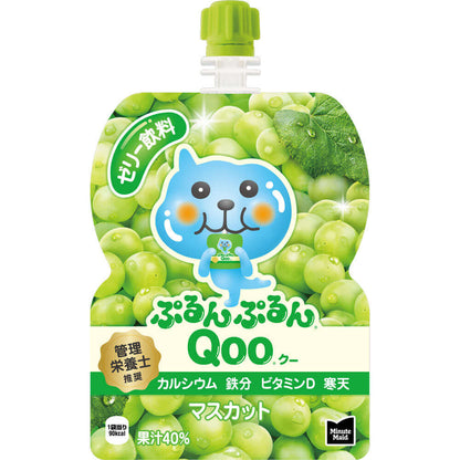 Minute Maid Qoo Jelly Drink Pouch, Muscat flavor, with cartoon character on green grape background, rich in calcium and vitamin D.
