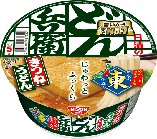 Nissin Donbei Kitsune Udon with bonito stock, soybean soy sauce, and tofu. Contains wheat, dairy, soybean, and mackerel.