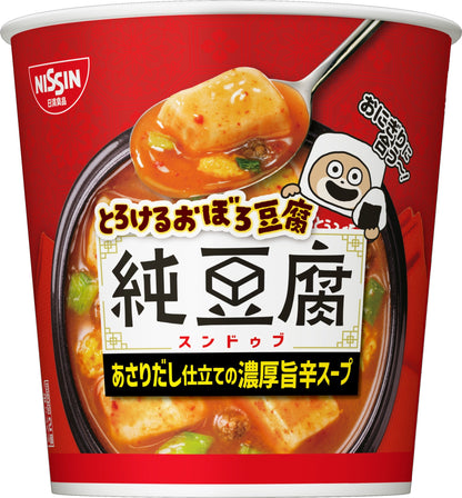 Nissin Sundubu Jjigae tofu soup cup with seafood and chili flavors, featuring vibrant packaging and a spoonful of tofu.