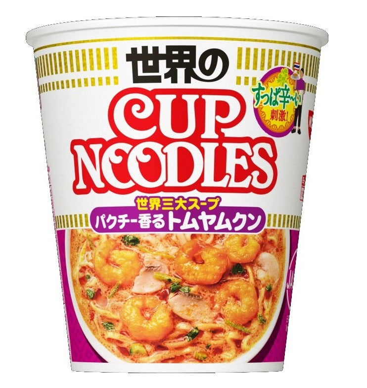 Nissin Cup Noodles Tom Yum flavor with shrimp and herbs, in vibrant packaging. Ready-to-eat instant ramen cup.