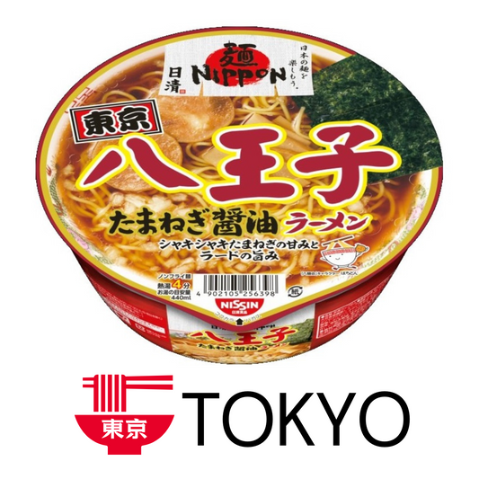 NISSIN Ramen Nippon Hachioji Onion Soy Sauce Noodle Bowl - Tokyo's Local Ramen with Rich Soy Broth and Chicken Stock Flavor