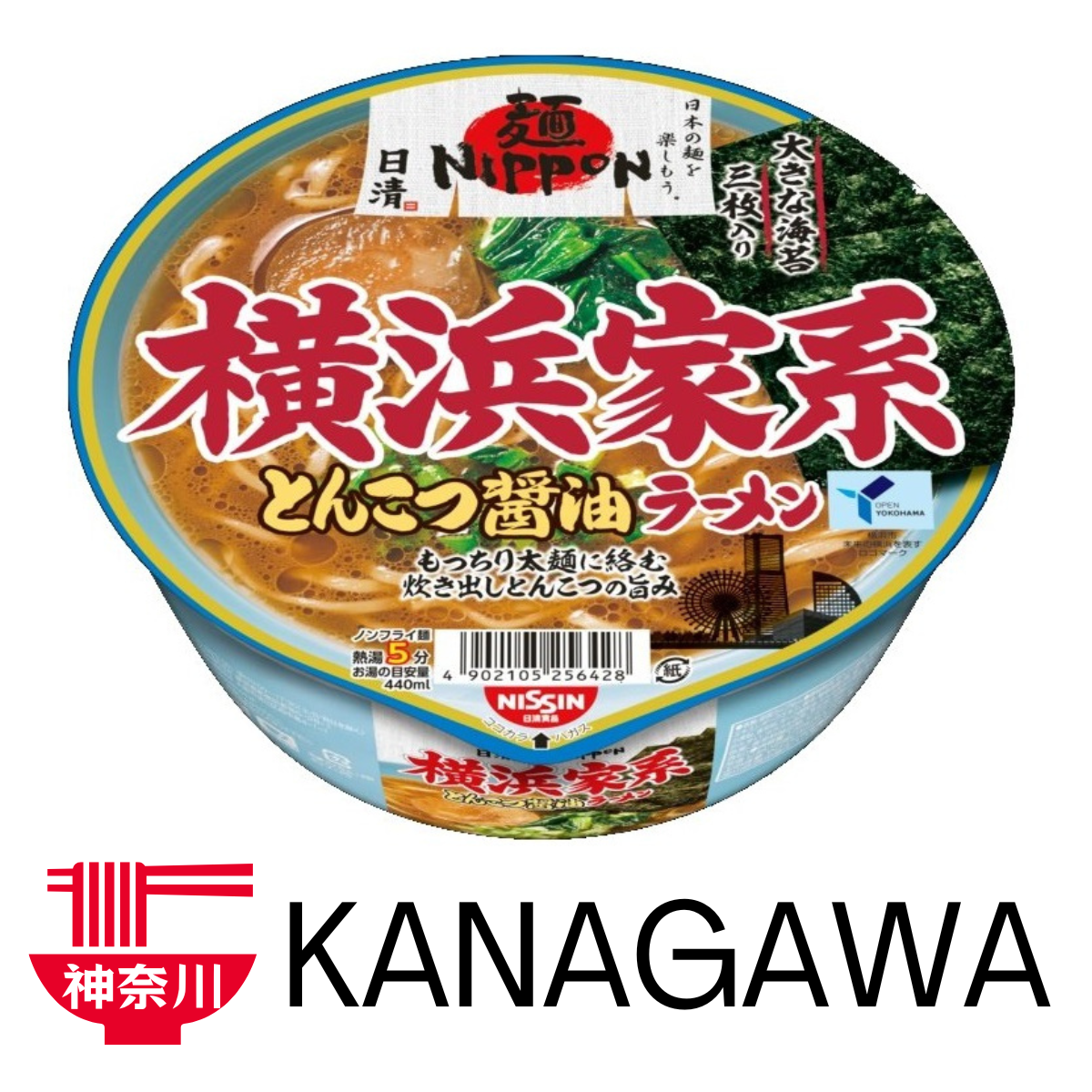 NISSIN Nippon Yokohama Tonkotsu Ramen cup with thick pork bone and soy sauce soup flavor, featuring umami-rich packaging.