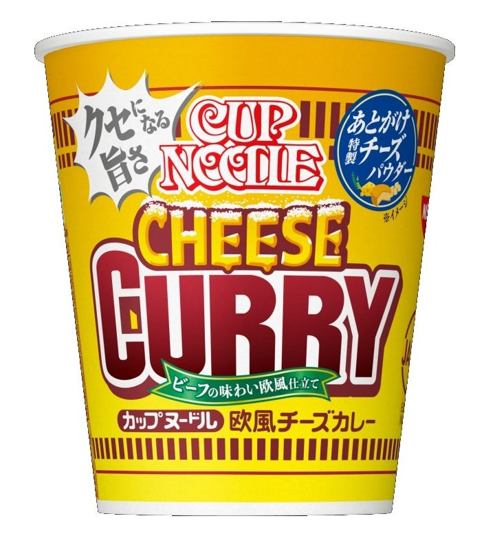 Nissin Cup Noodle Cheese Curry flavor with bold packaging, featuring rich curry and cheese blend for a unique noodle experience.
