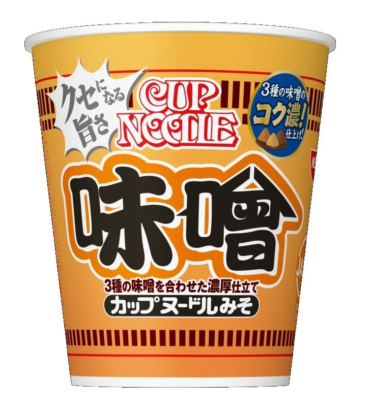 Nissin Ramen Cup Noodle Miso Flavor with rich taste and smooth noodles. Features distinct Japanese characters on packaging.