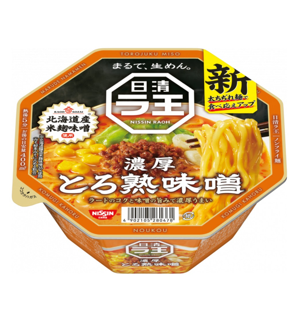 NISSIN Raoh Ramen Cup Noodle Miso Flavor with rich broth, fresh-like noodles, and miso paste, featuring hokkaido seasoning.