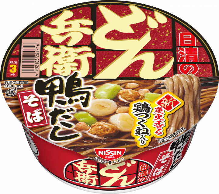 Donbei Soba Duck Stock noodles with chicken tsukune and green onions, featuring a sweet, elegant duck broth flavor.