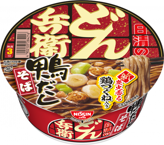 Donbei Soba Duck Stock noodles with chicken tsukune and green onions, featuring a sweet, elegant duck broth flavor.