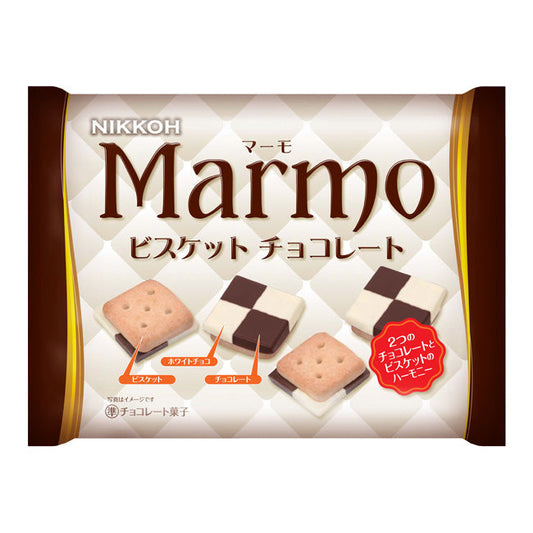 Marmo Biscuit Chocolate package featuring checkered white chocolate and chocolate biscuits. Contains wheat, dairy, and soy.