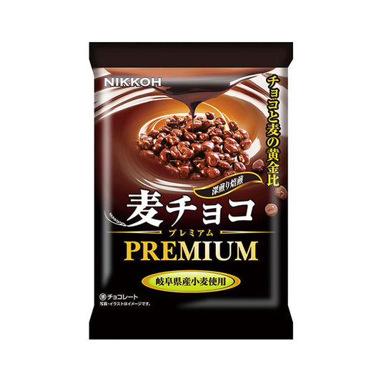 Wheat Chocolate Premium pack with crispy roasted wheat from Gifu coated in chocolate; contains allergens: wheat, dairy, soybean.