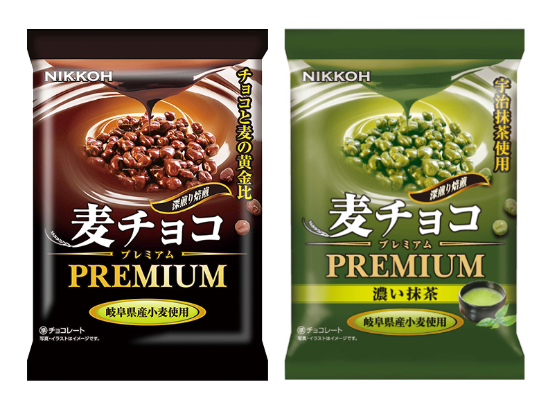 Wheat Chocolate Premium: Roasted wheat from Gifu in chocolate and matcha coatings, allergen alert for wheat, dairy, soybean.