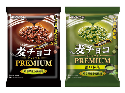 Wheat Chocolate Premium: Roasted wheat from Gifu in chocolate and matcha coatings, allergen alert for wheat, dairy, soybean.