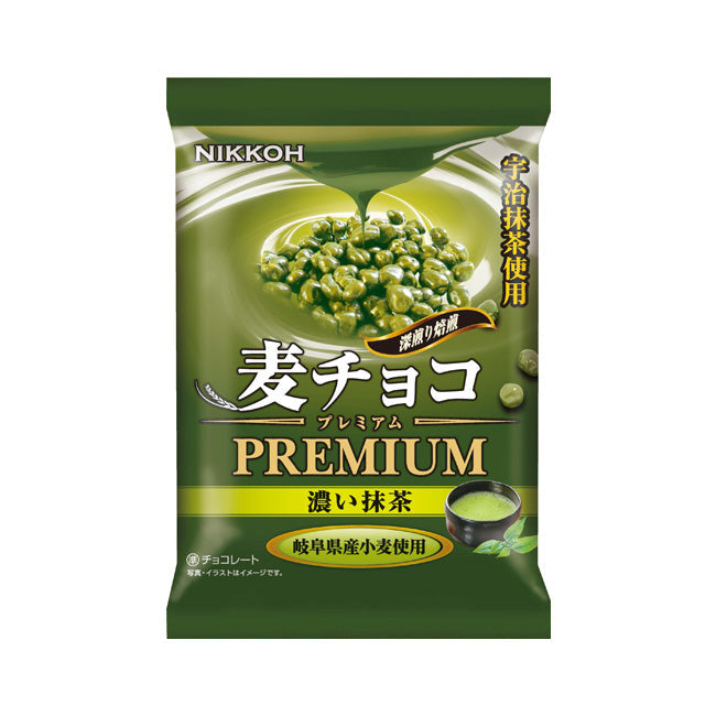 Nikkoh Wheat Chocolate Premium with Matcha, featuring Gifu roasted wheat coated in rich matcha chocolate, allergens include wheat and dairy.