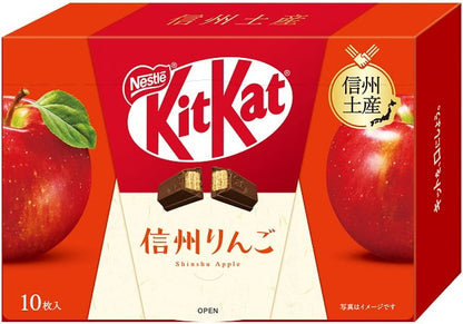 Japanese KitKat with Shinshu Apple flavor, featuring red apples on packaging, 10-piece box. Limited edition, Japan-exclusive.