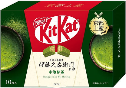 Japanese KitKat with Uji Matcha flavor from Kyoto in green packaging, featuring traditional matcha tea design, 10 pieces.