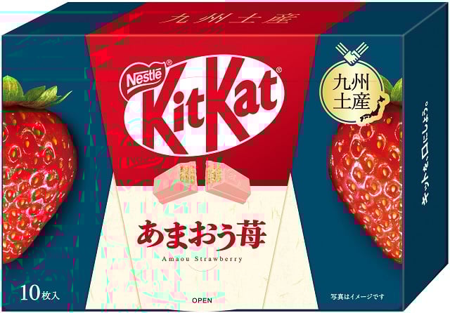 Japanese KitKat box featuring Amaou Strawberry flavor with red strawberries and Japanese text on the packaging.
