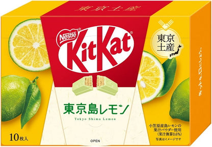 Nestle KitKat Tokyo Island Lemon flavor box with vibrant lemon imagery, featuring wafers wrapped in lemon-infused chocolate.
