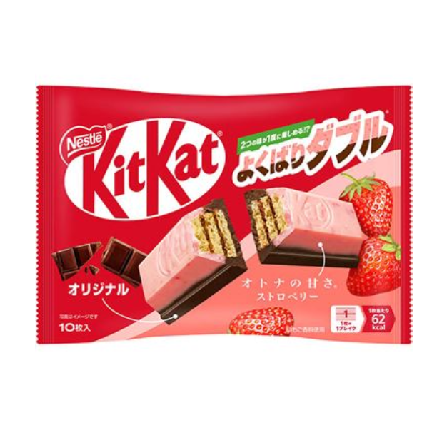 Japanese KitKat Mini Wafer Chocolate Otona no Amasa with strawberry flavor, 10-piece pack, featuring unique taste and texture.