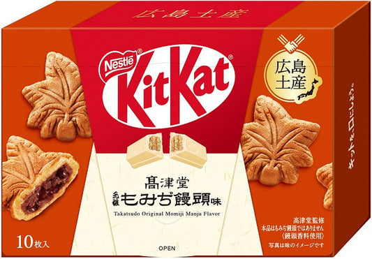 Japanese KitKat Momiji Manju flavor with red bean filling inspired by traditional Hiroshima pastries.